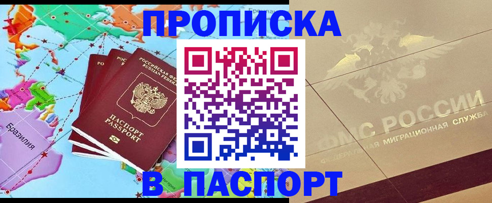 форма 3 в Приволжске